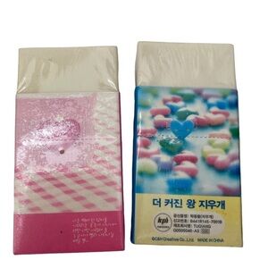 2 Large Block Erasers Sealed Stationery School Supply